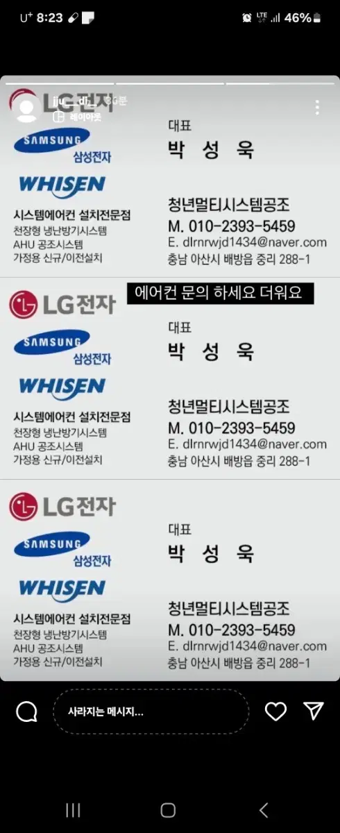 thumbnail-5